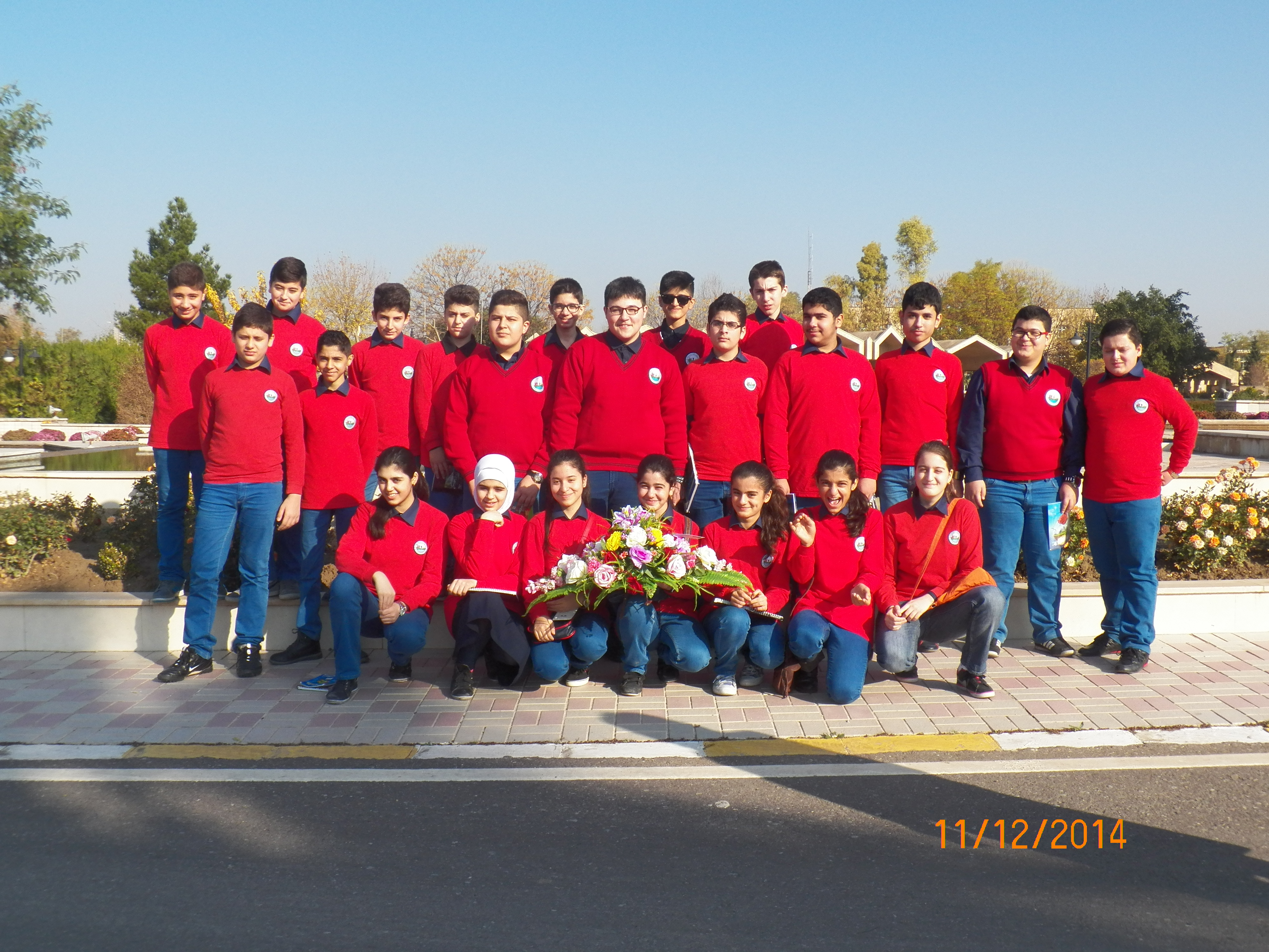 سەردانى پەرلەمانى کوردستان