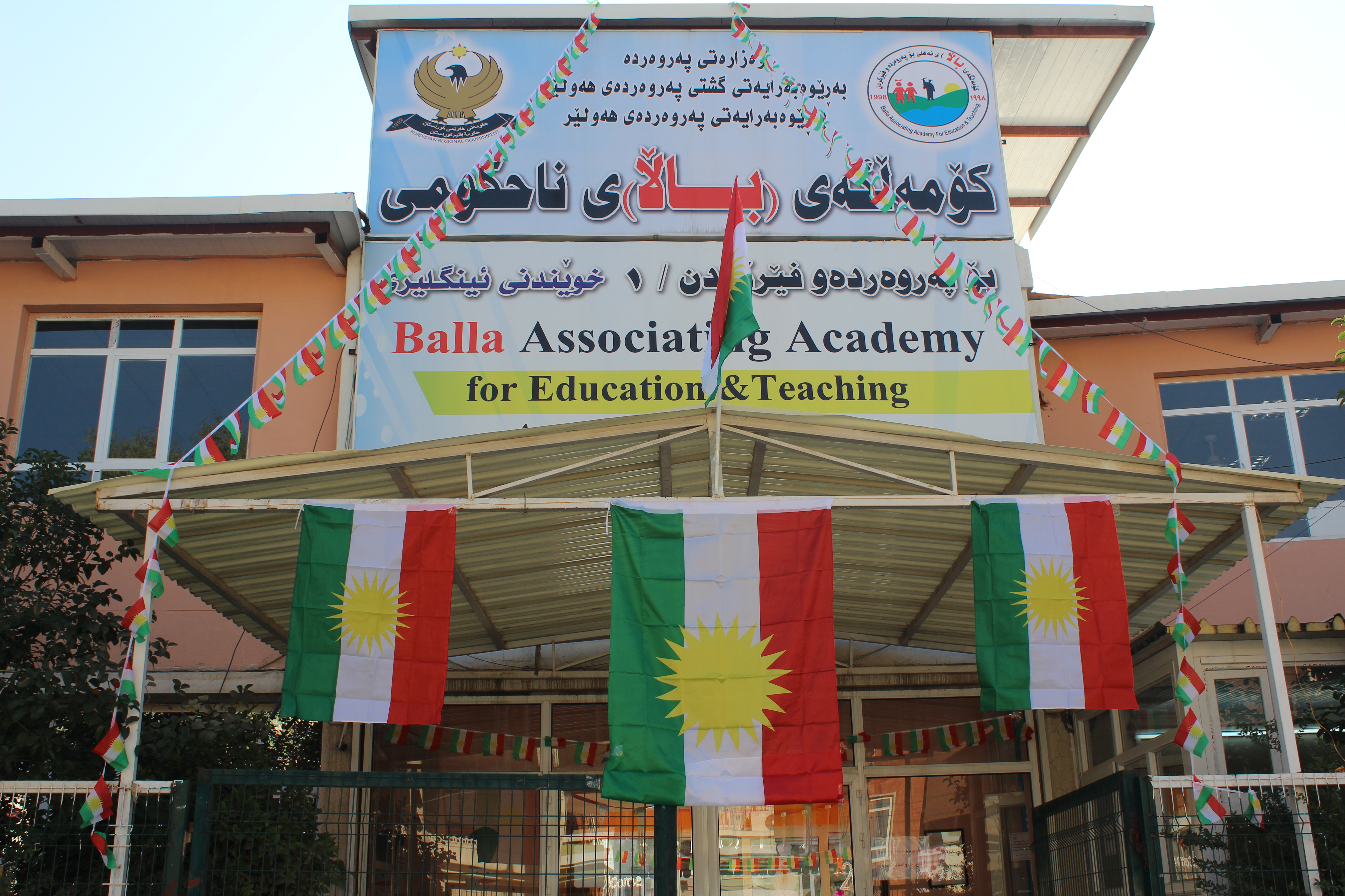 The Kurdistan Flag Day