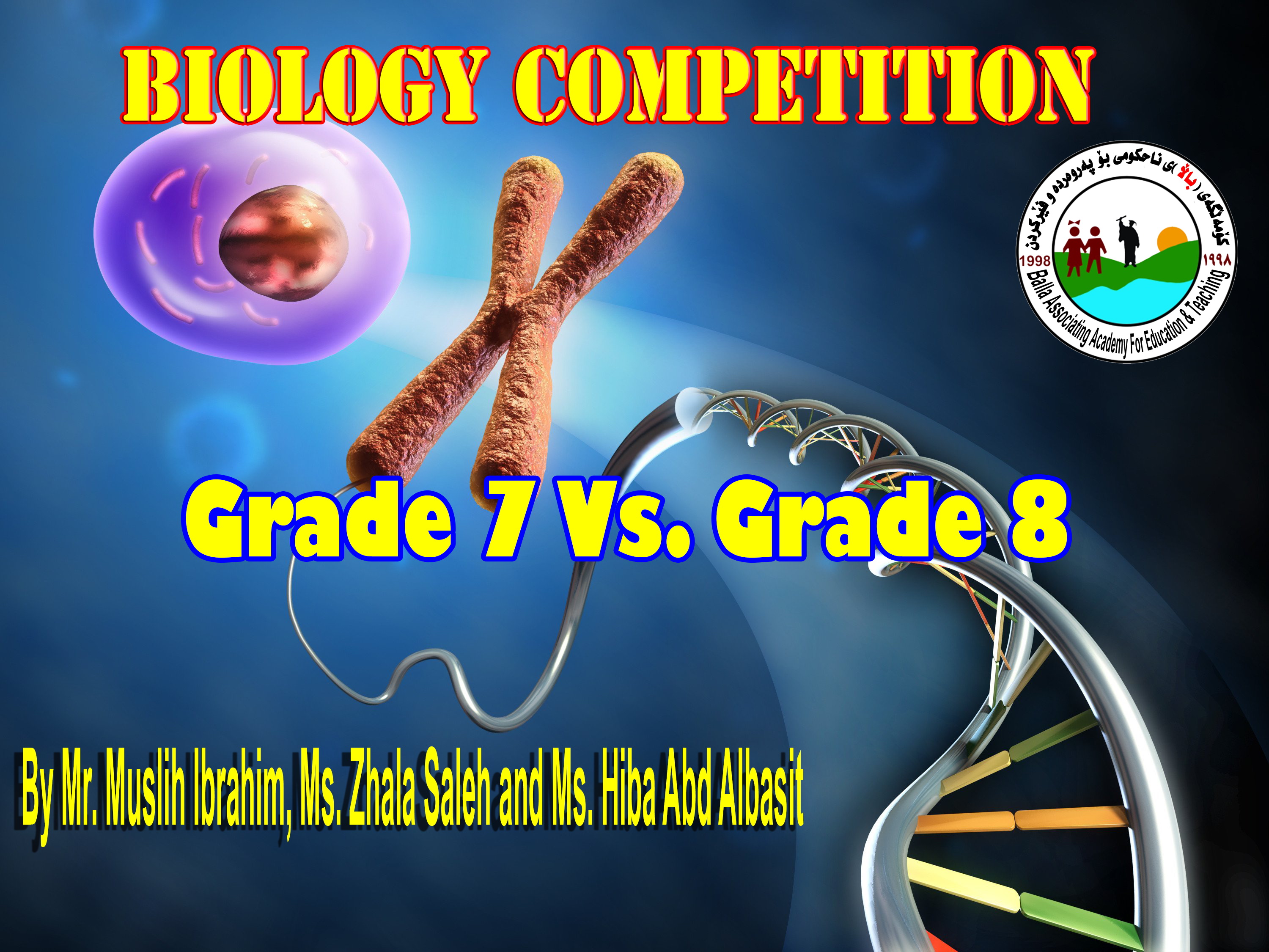 Science Competition
