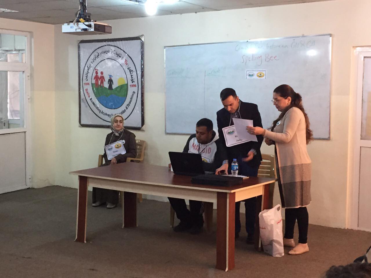 Spelling Bee Competition