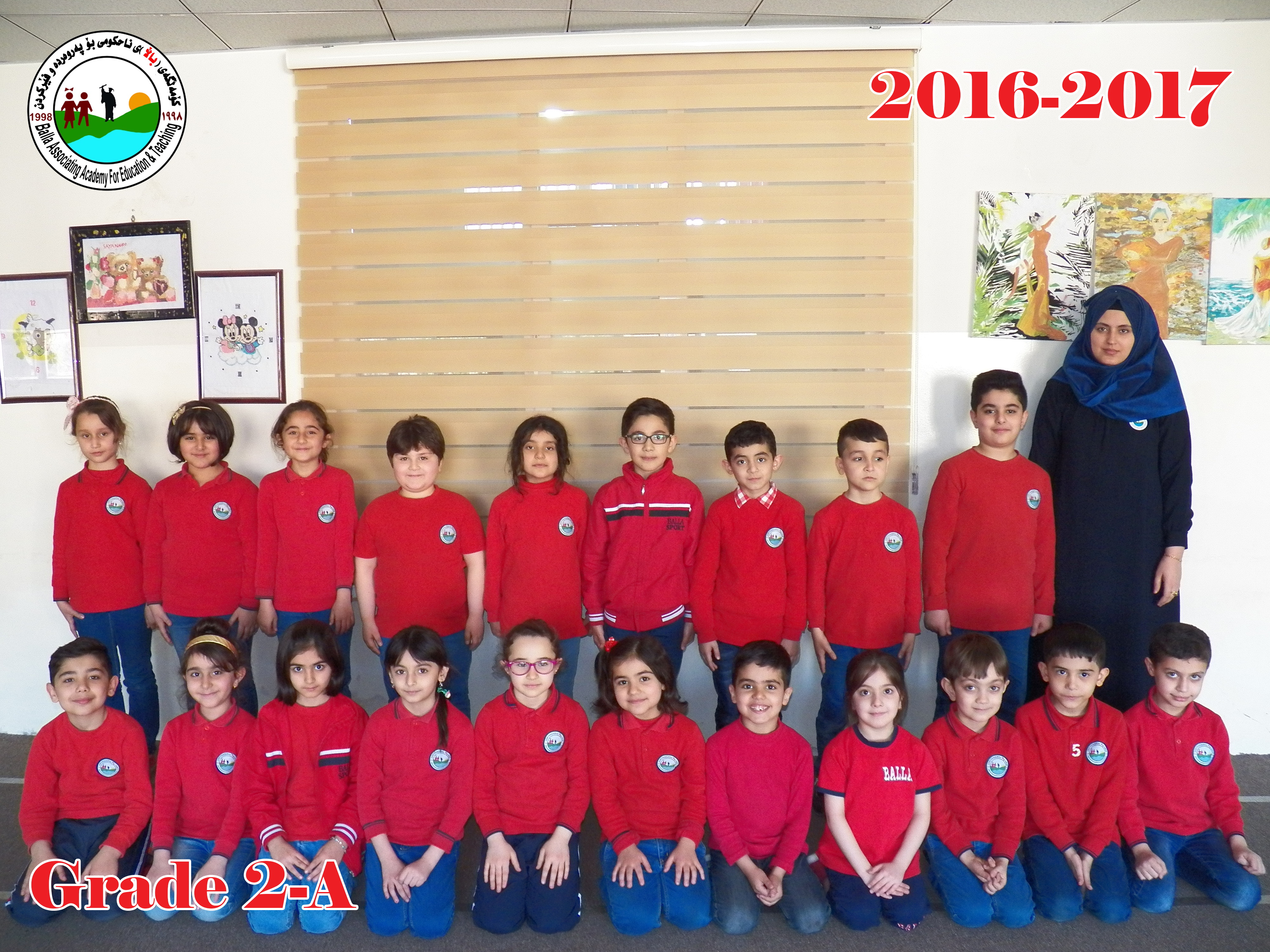 Grade 2 pictures 2016-2017