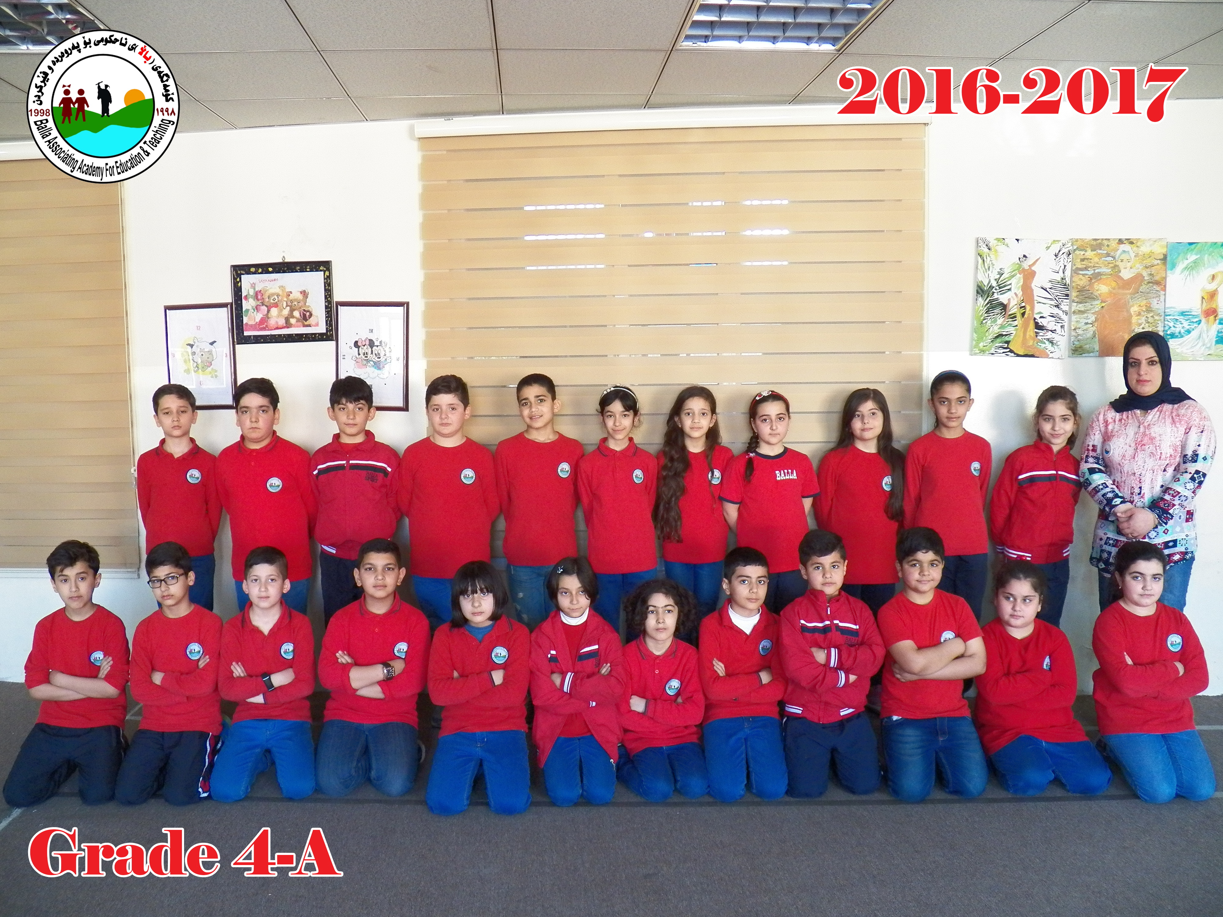 Grade 4 pictures 2016-2017