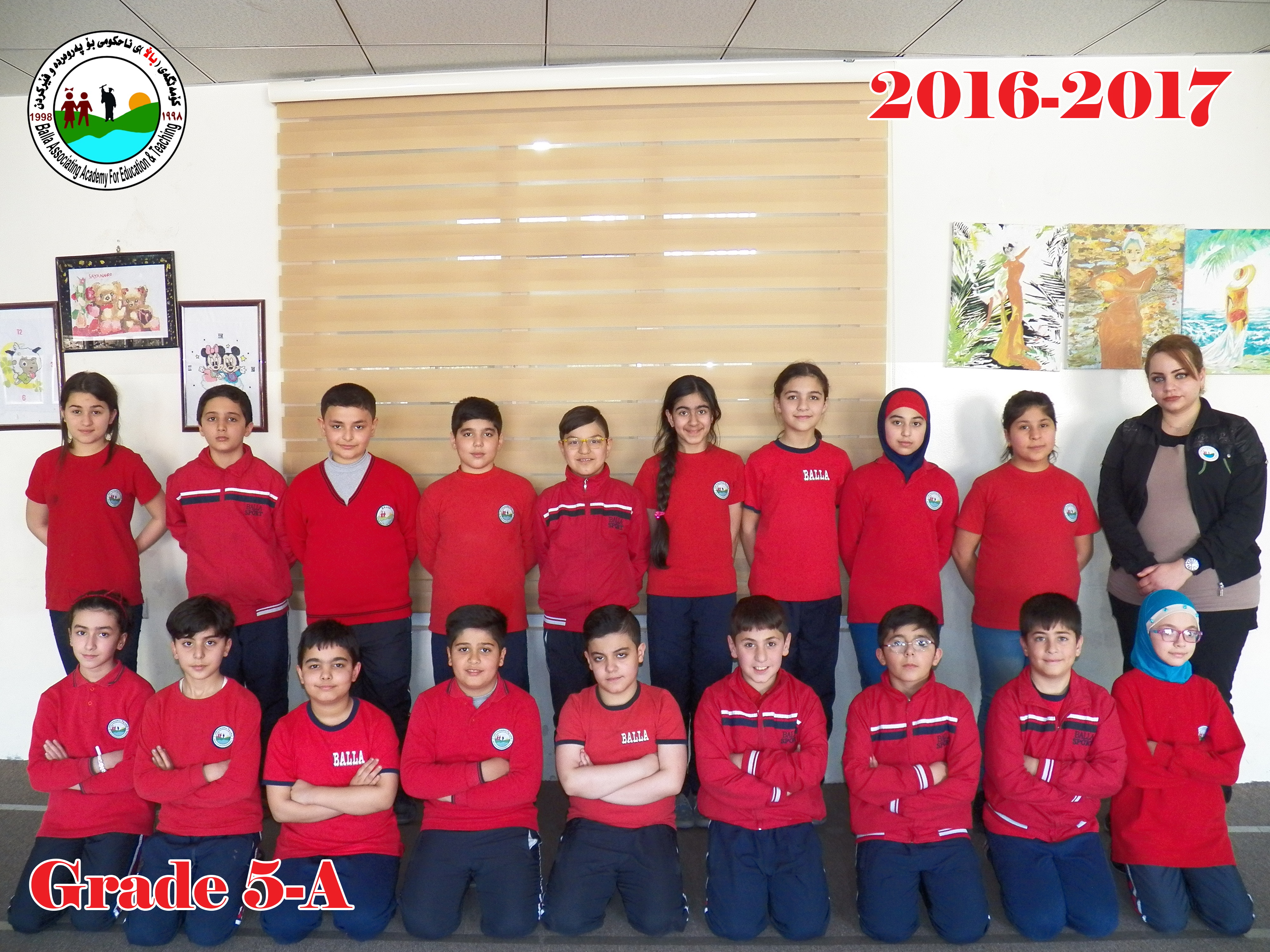 Grade 5 And Grade 6 pictures 2016-2017