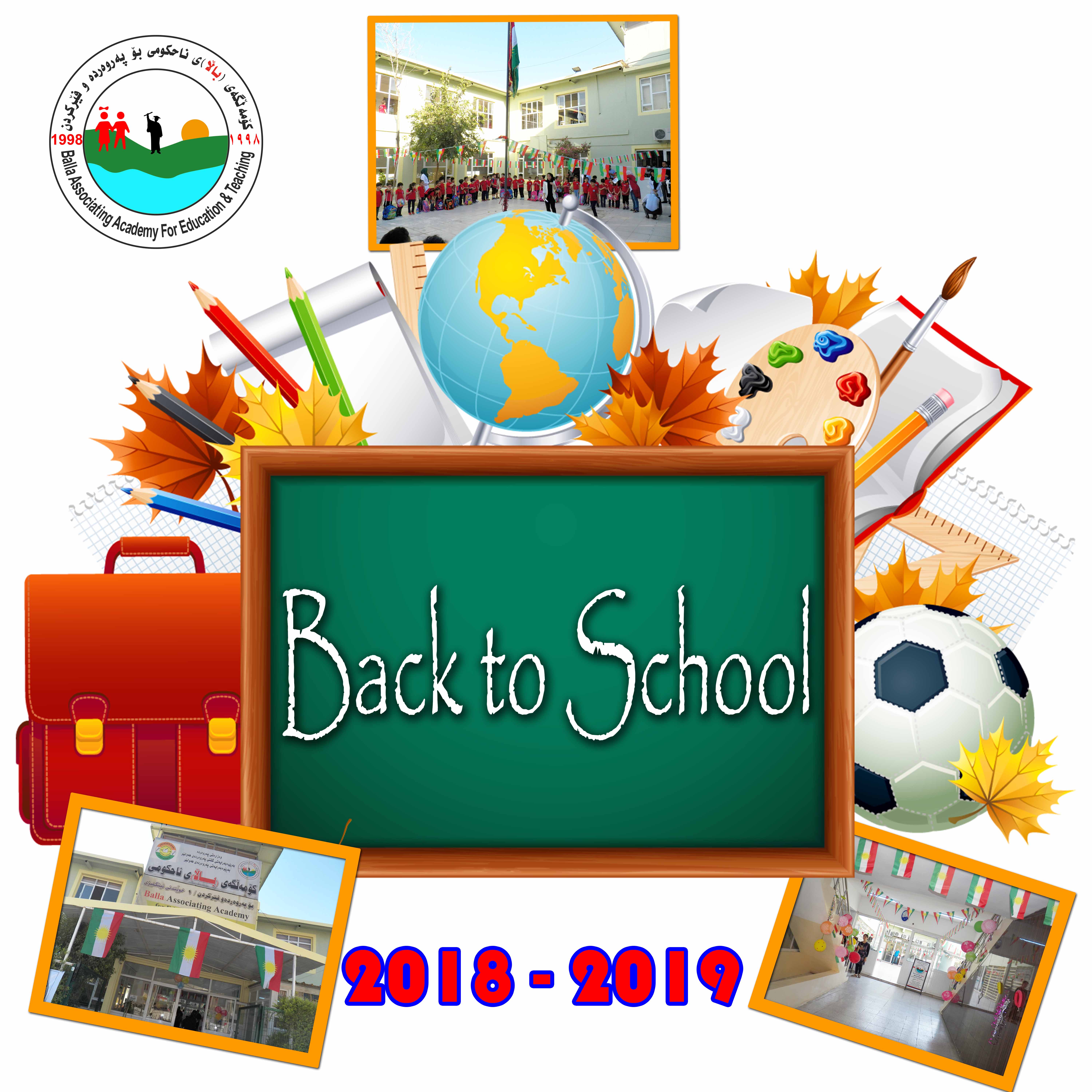 Beginning of Academic year 2018-2019
