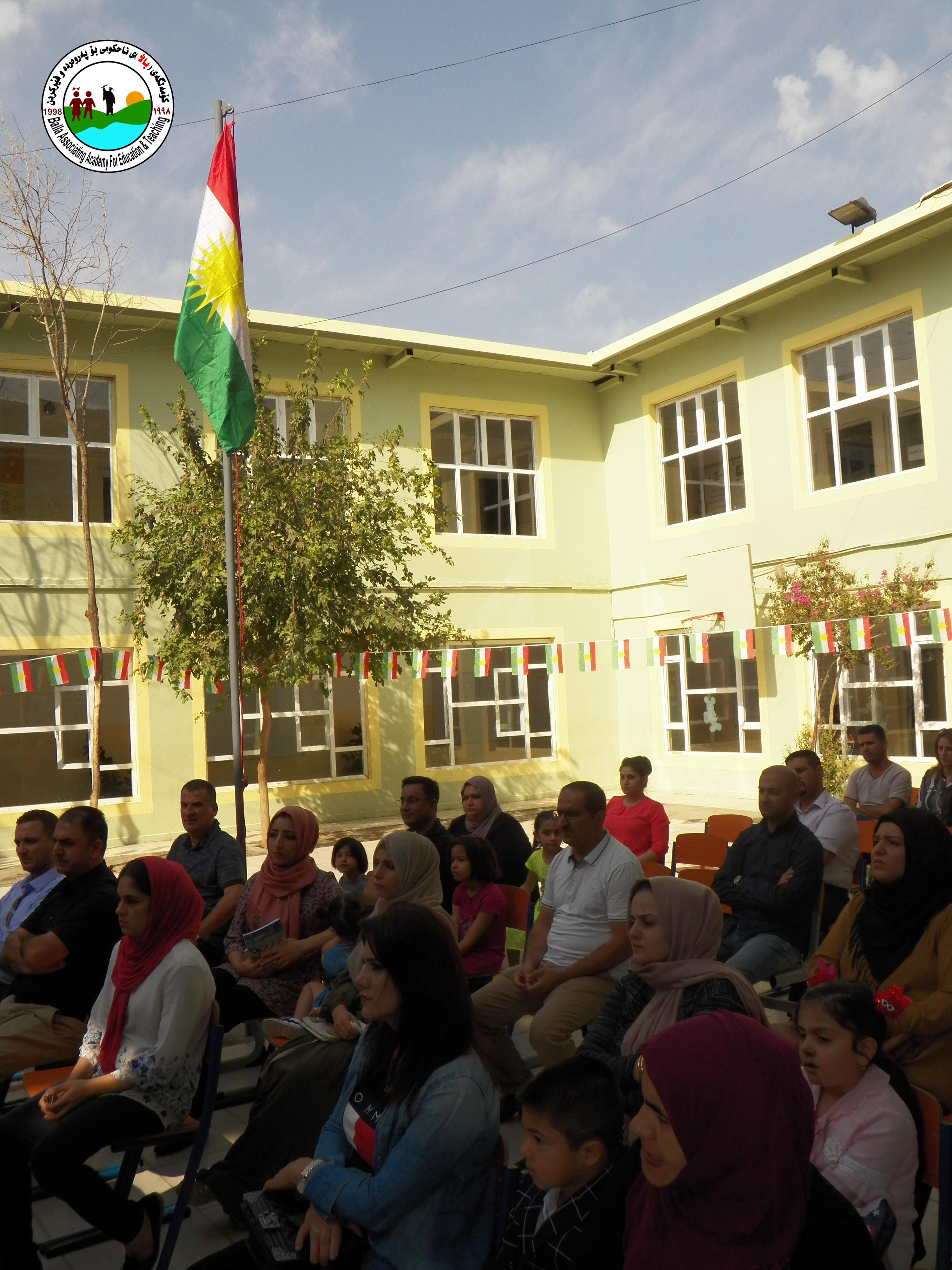 Parent – Teachers Meeting