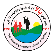 Balla Academy